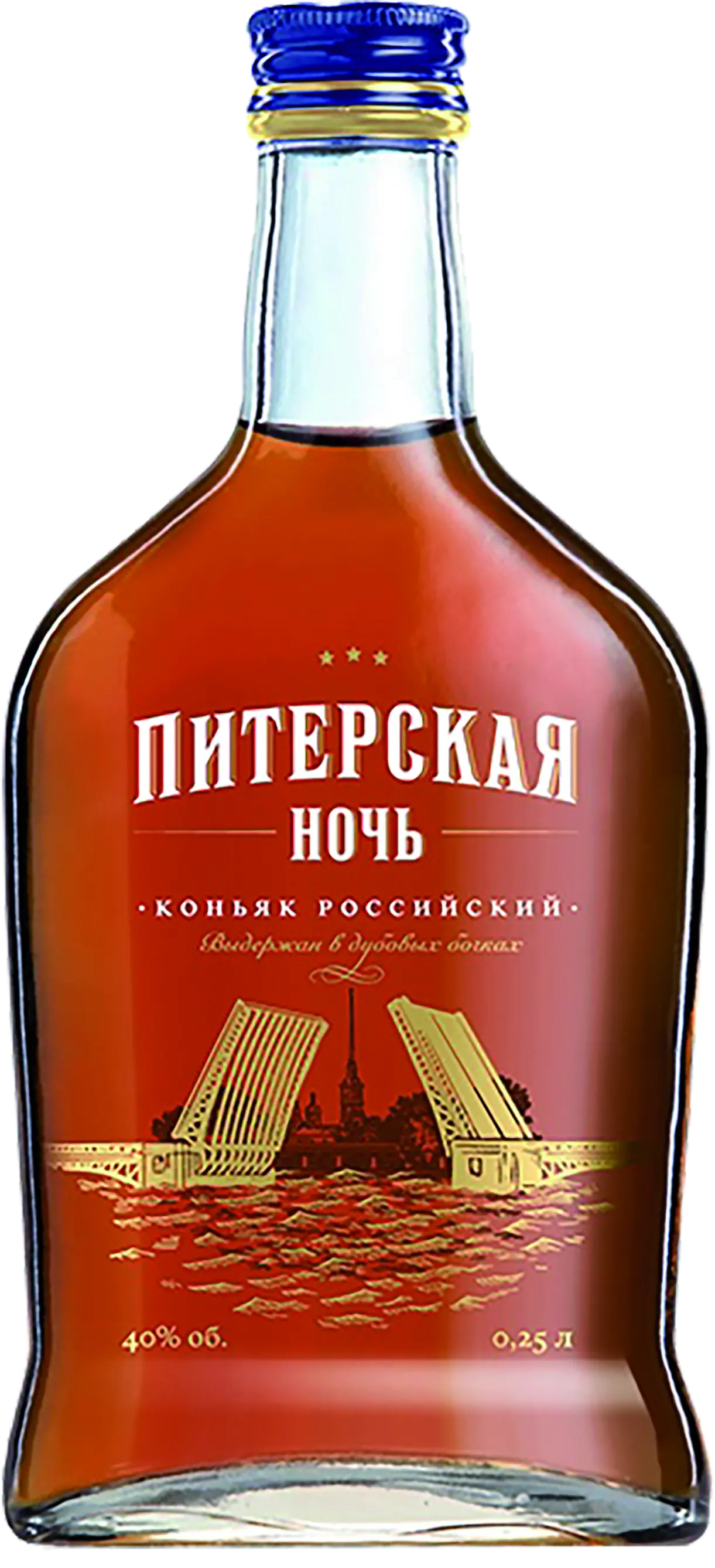 Питерская Ночь 3 года (Petersburg Night)