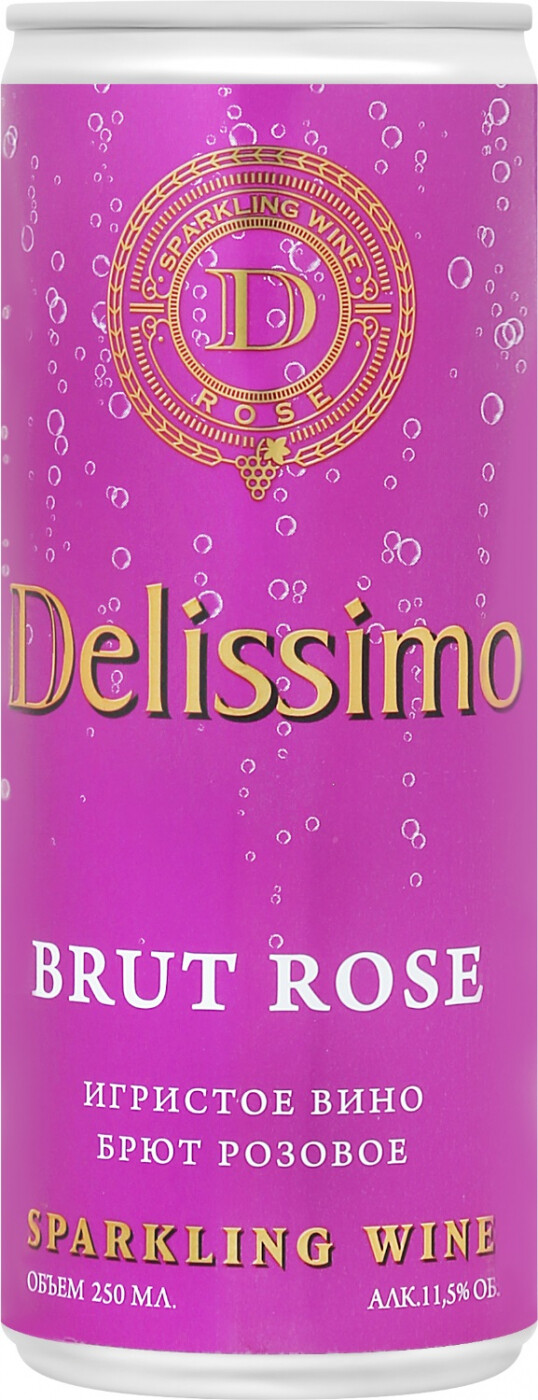 Вино игристое Делиссимо розовое брют