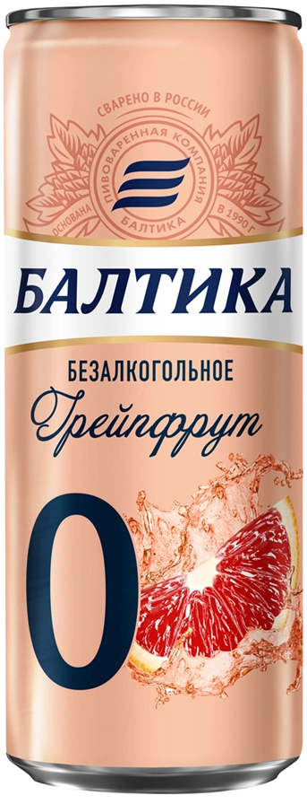 Балтика №0 безалкогольное Грейпфрут (Baltika No. 0 non-alcoholic Grapefruit)