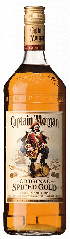 Captain Morgan Spiced (Капитан Морган Пряный Золотой)