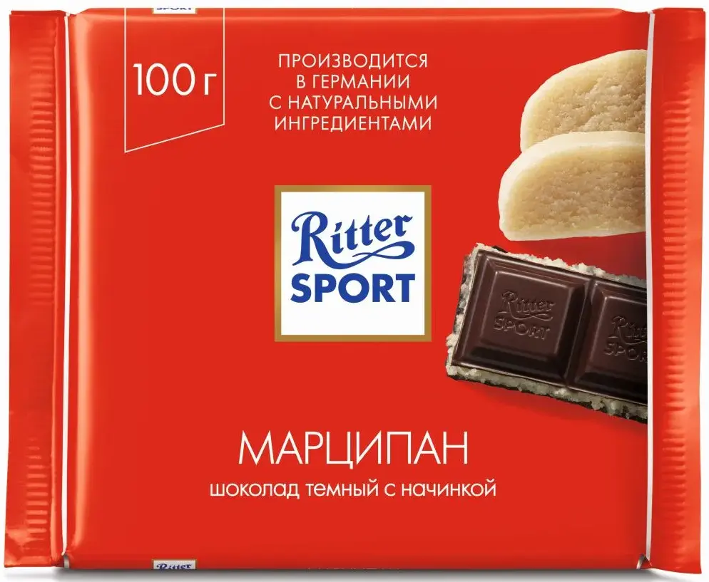Шоколад Риттер Спорт 
