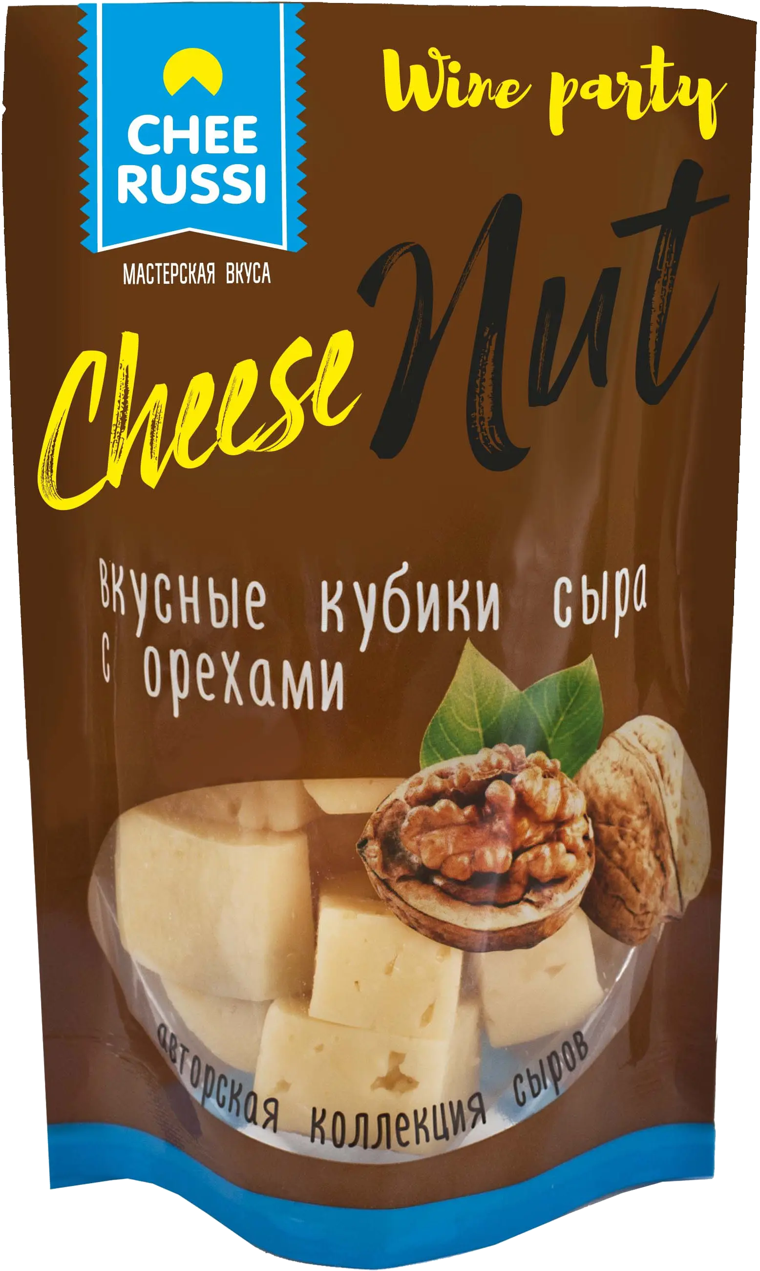 Сыр полутвердый ТМ "Cheerussi" "Грецкий орех" м.д.ж. 45% 100 гр.БЗМЖ