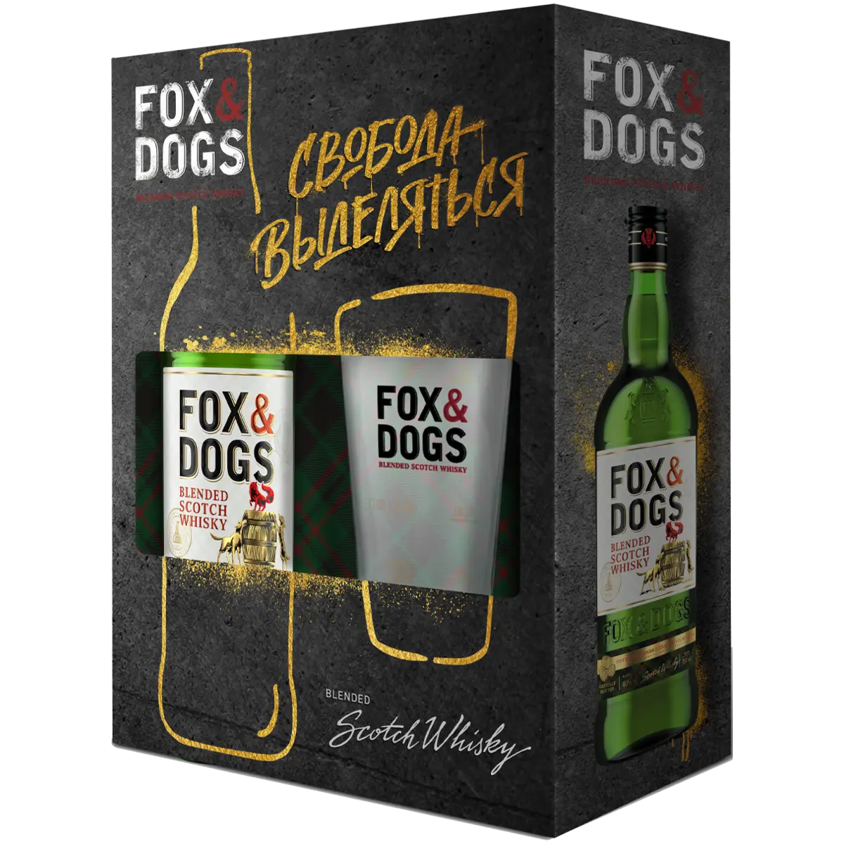Фокс догс 0.7. Виски Fox Dogs 0.7. Виски Фокс энд догс 0,5л 40%. Виски Фокс энд догс 0.7 купажированный 40. Виски Фокс энд догс купаж.40 0.7л.